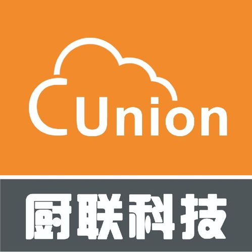 成都廚聯網絡科技