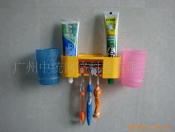 廣州中統網絡科技 衛浴用具產品列表