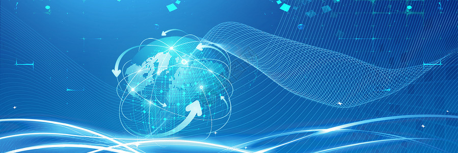 科技互聯網 網絡科技驅動下的變革與未來