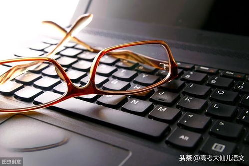 數(shù)碼浪潮下的雙刃劍 電子學習弊端、網(wǎng)絡社會變革與市場銷售圖景
